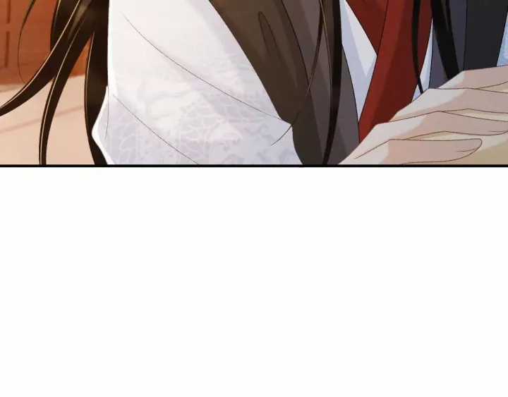 Cạm Bẫy Lệch Lạc - Chapter 62 - Trang 47