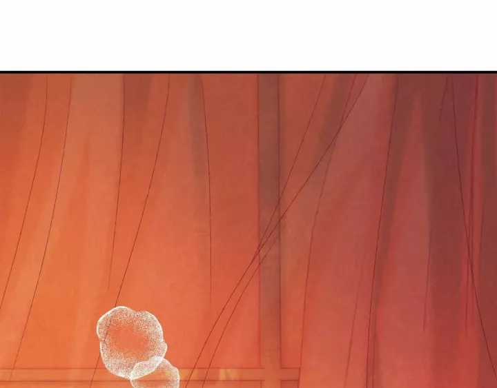 Cạm Bẫy Lệch Lạc - Chapter 62 - Trang 48