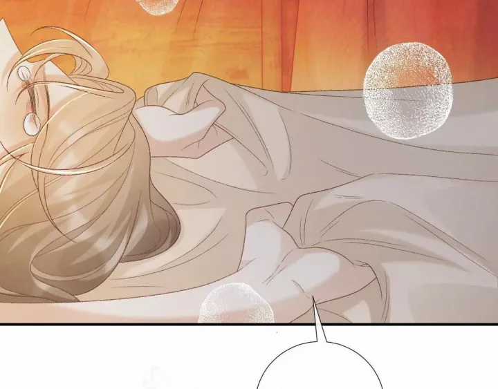 Cạm Bẫy Lệch Lạc - Chapter 62 - Trang 49