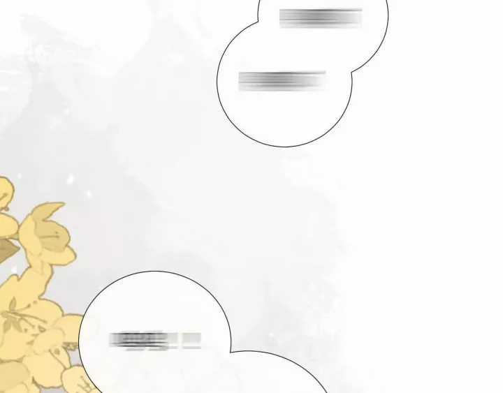 Cạm Bẫy Lệch Lạc - Chapter 62 - Trang 50