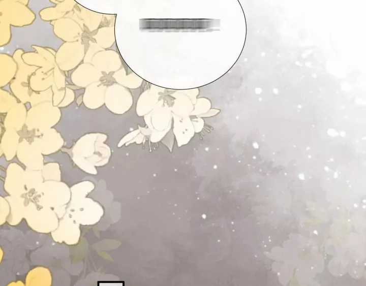 Cạm Bẫy Lệch Lạc - Chapter 62 - Trang 51