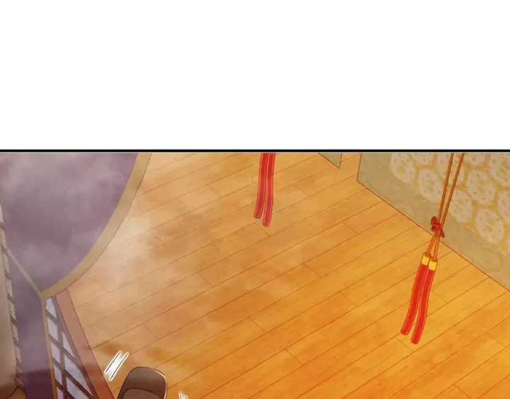 Cạm Bẫy Lệch Lạc - Chapter 62 - Trang 56