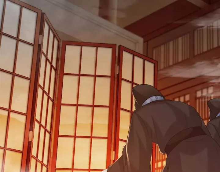 Cạm Bẫy Lệch Lạc - Chapter 62 - Trang 59