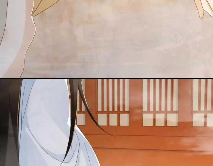 Cạm Bẫy Lệch Lạc - Chapter 62 - Trang 71