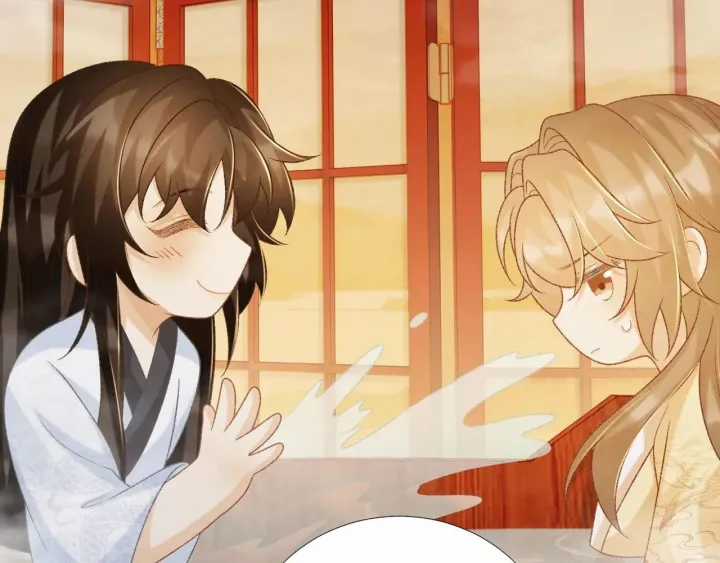 Cạm Bẫy Lệch Lạc - Chapter 62 - Trang 75