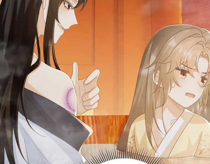 Cạm Bẫy Lệch Lạc - Chapter 62 - Trang 79