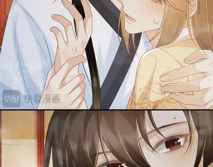 Cạm Bẫy Lệch Lạc - Chapter 62 - Trang 86