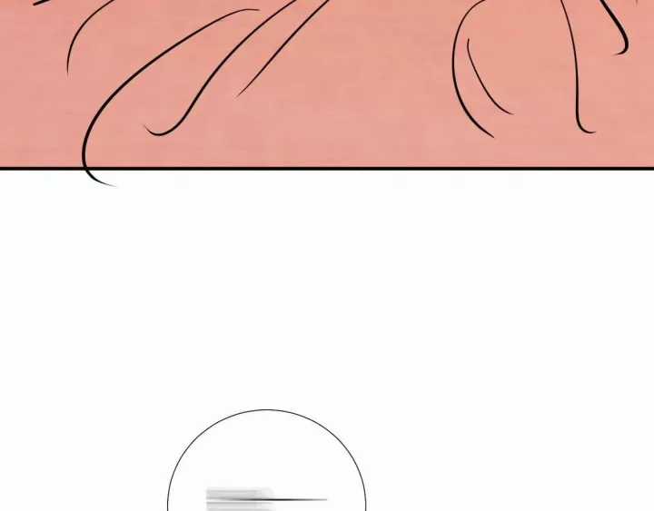 Cạm Bẫy Lệch Lạc - Chapter 62 - Trang 97