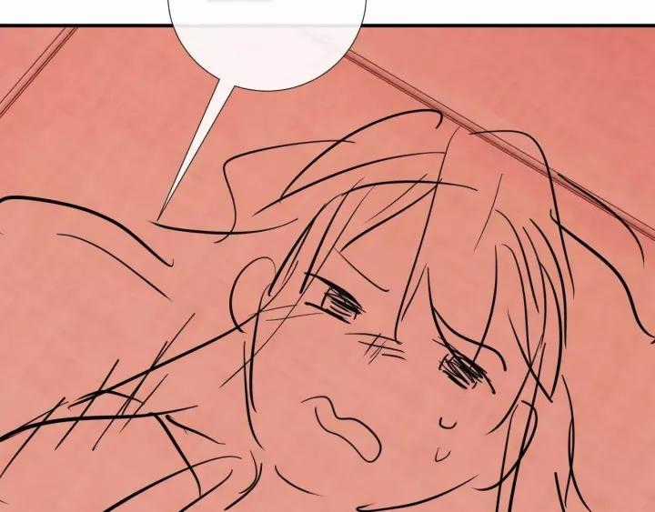 Cạm Bẫy Lệch Lạc - Chapter 62 - Trang 98