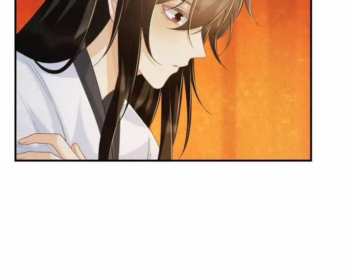 Cạm Bẫy Lệch Lạc - Chapter 63 - Trang 12