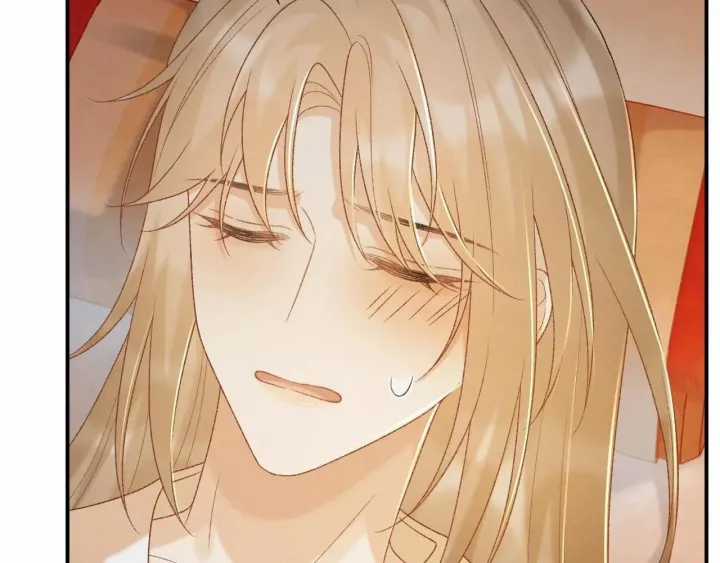 Cạm Bẫy Lệch Lạc - Chapter 63 - Trang 18