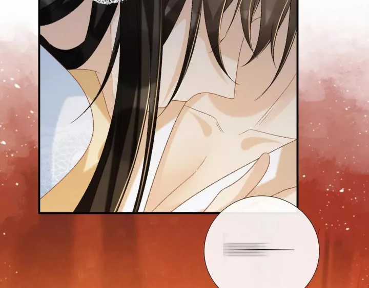 Cạm Bẫy Lệch Lạc - Chapter 63 - Trang 24