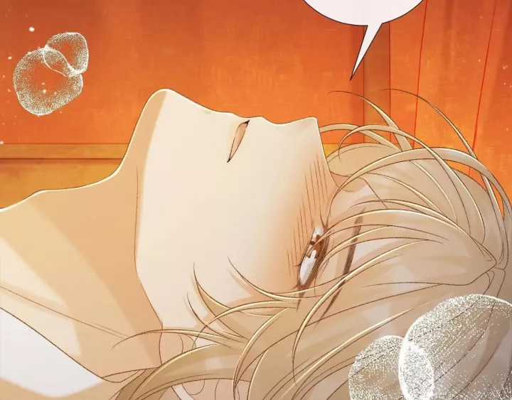 Cạm Bẫy Lệch Lạc - Chapter 63 - Trang 25