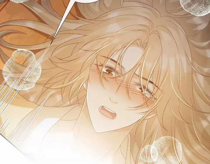 Cạm Bẫy Lệch Lạc - Chapter 63 - Trang 27