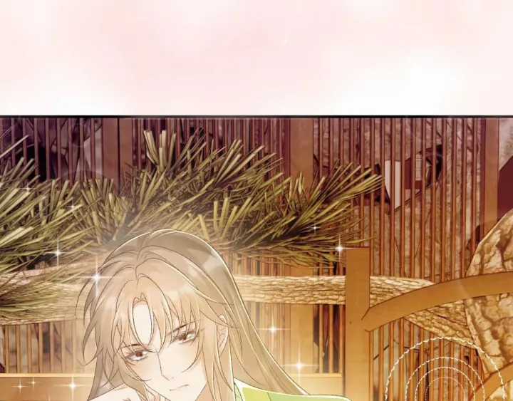 Cạm Bẫy Lệch Lạc - Chapter 63 - Trang 32