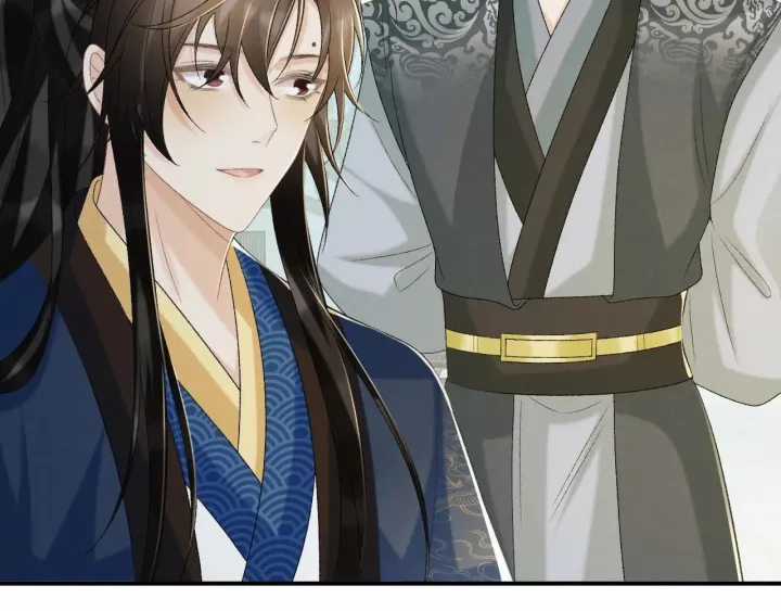 Cạm Bẫy Lệch Lạc - Chapter 63 - Trang 40