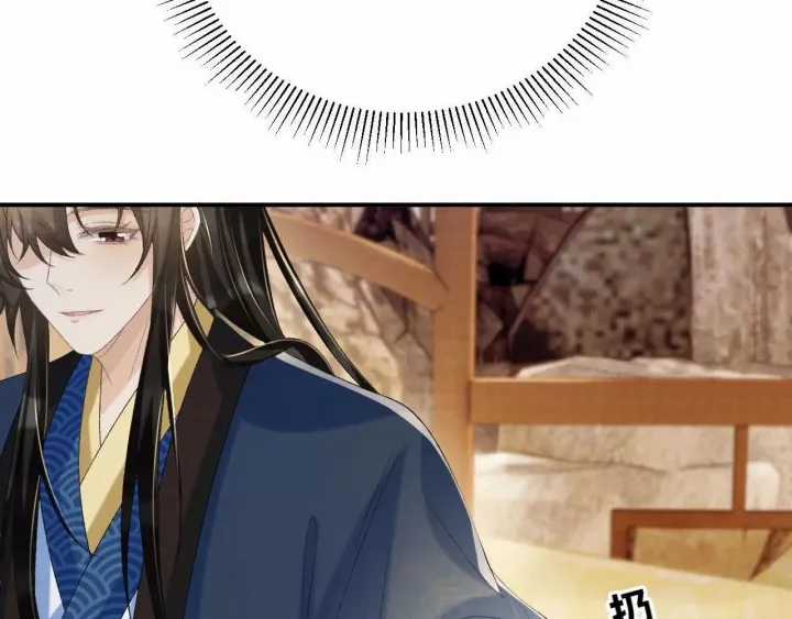 Cạm Bẫy Lệch Lạc - Chapter 63 - Trang 46