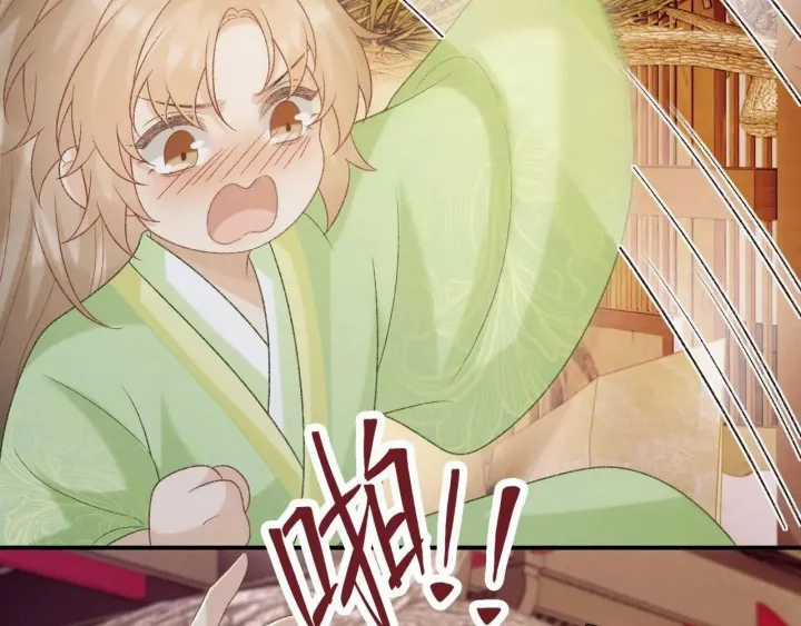 Cạm Bẫy Lệch Lạc - Chapter 63 - Trang 57