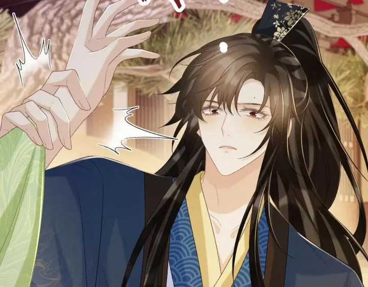 Cạm Bẫy Lệch Lạc - Chapter 63 - Trang 58