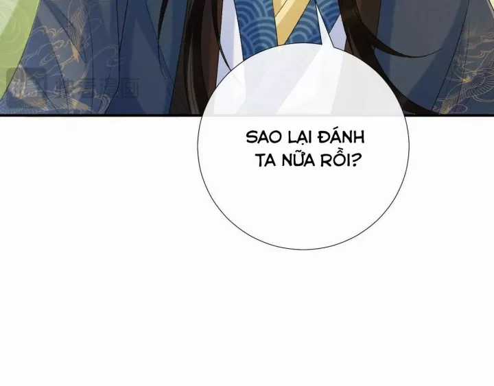 Cạm Bẫy Lệch Lạc - Chapter 63 - Trang 59