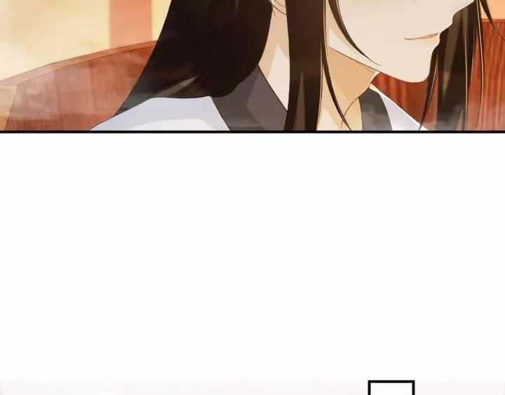 Cạm Bẫy Lệch Lạc - Chapter 63 - Trang 7