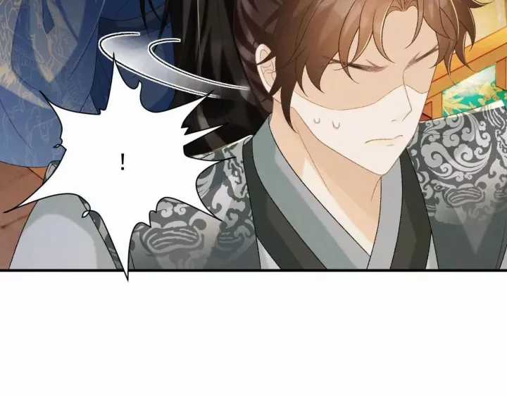 Cạm Bẫy Lệch Lạc - Chapter 63 - Trang 61