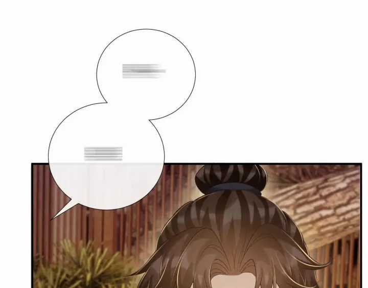 Cạm Bẫy Lệch Lạc - Chapter 63 - Trang 65