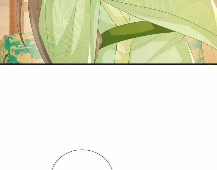 Cạm Bẫy Lệch Lạc - Chapter 63 - Trang 70