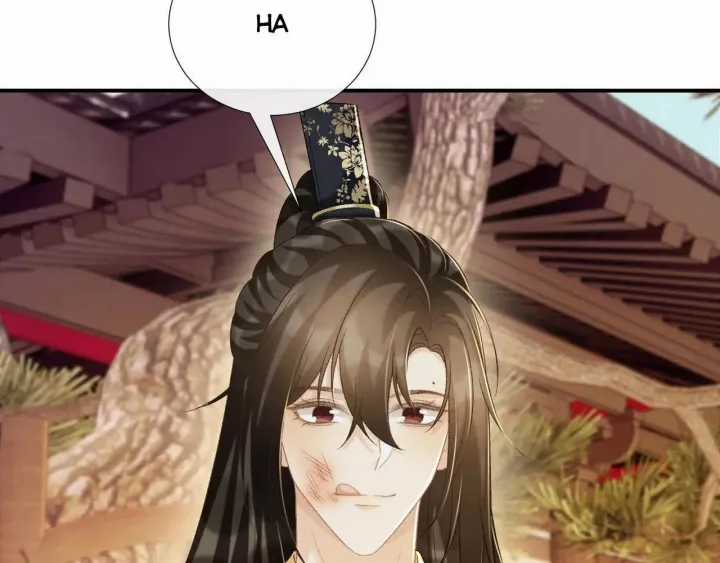 Cạm Bẫy Lệch Lạc - Chapter 63 - Trang 71