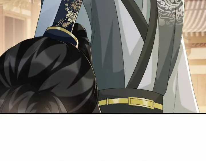 Cạm Bẫy Lệch Lạc - Chapter 63 - Trang 74