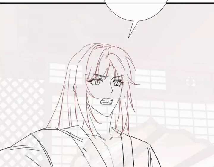 Cạm Bẫy Lệch Lạc - Chapter 63 - Trang 78