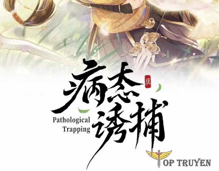 Cạm Bẫy Lệch Lạc - Chapter 64 - Trang 2