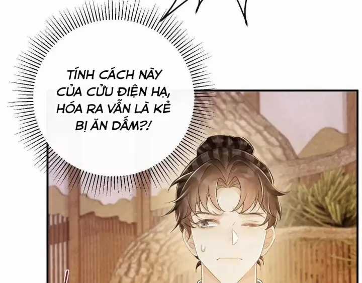 Cạm Bẫy Lệch Lạc - Chapter 64 - Trang 12