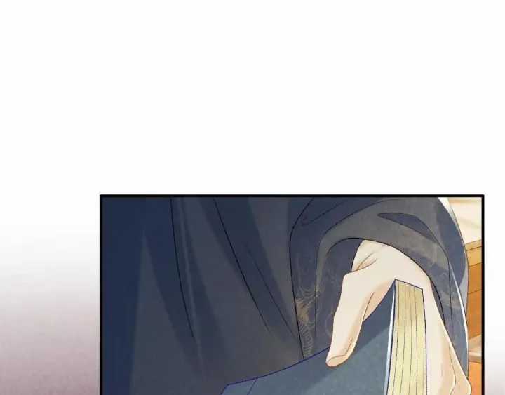 Cạm Bẫy Lệch Lạc - Chapter 64 - Trang 16