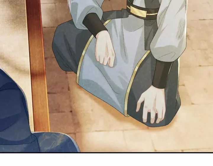 Cạm Bẫy Lệch Lạc - Chapter 64 - Trang 23