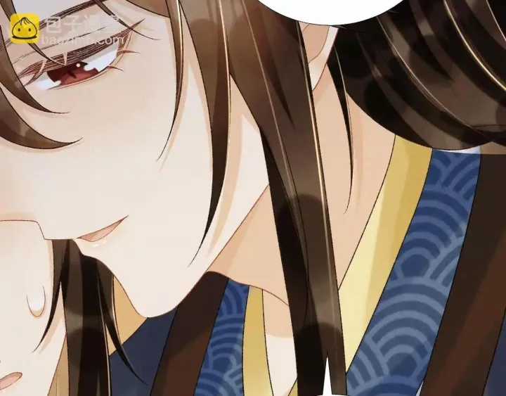 Cạm Bẫy Lệch Lạc - Chapter 64 - Trang 38