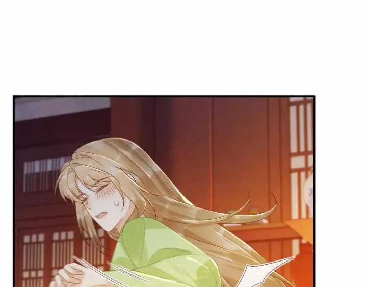 Cạm Bẫy Lệch Lạc - Chapter 64 - Trang 47