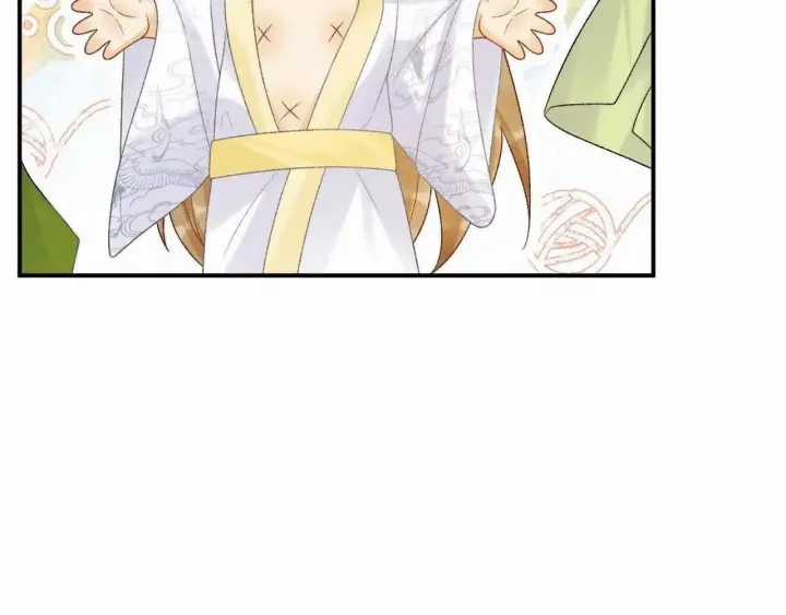 Cạm Bẫy Lệch Lạc - Chapter 64 - Trang 50