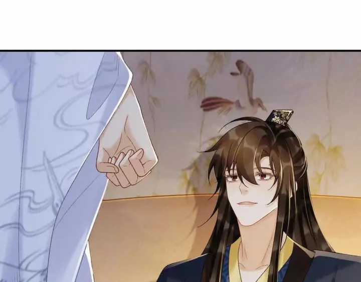 Cạm Bẫy Lệch Lạc - Chapter 64 - Trang 51