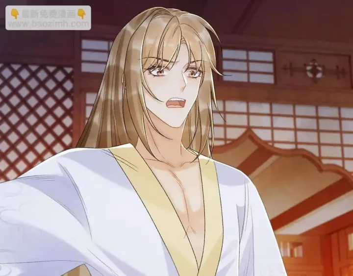 Cạm Bẫy Lệch Lạc - Chapter 64 - Trang 54