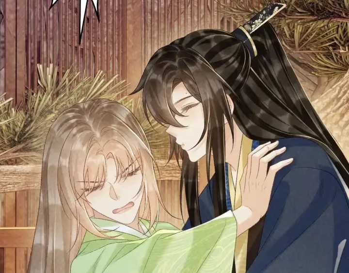 Cạm Bẫy Lệch Lạc - Chapter 64 - Trang 7