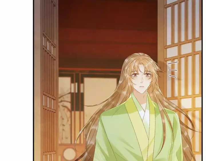 Cạm Bẫy Lệch Lạc - Chapter 64 - Trang 67