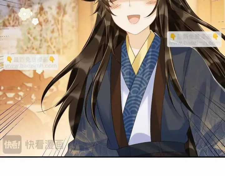 Cạm Bẫy Lệch Lạc - Chapter 64 - Trang 74