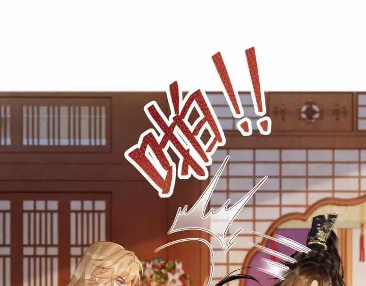 Cạm Bẫy Lệch Lạc - Chapter 64 - Trang 75