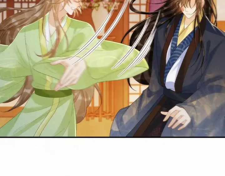 Cạm Bẫy Lệch Lạc - Chapter 64 - Trang 76