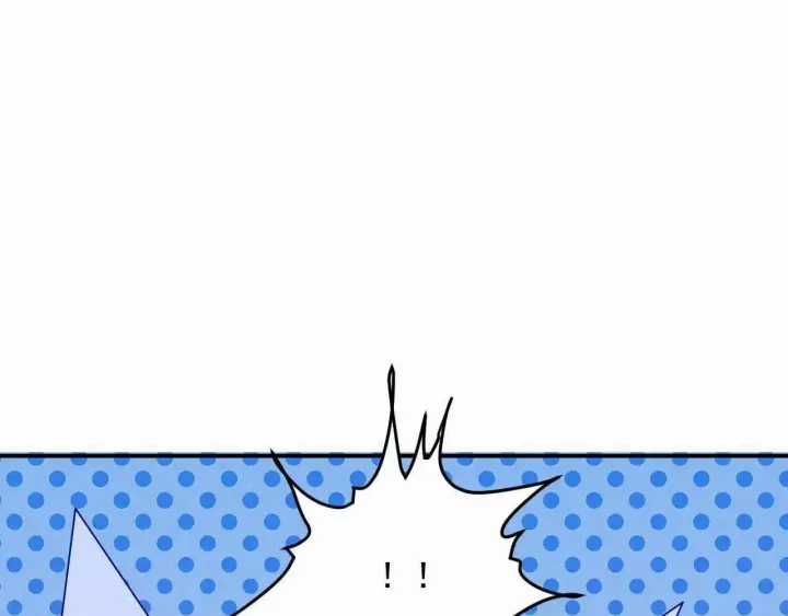 Cạm Bẫy Lệch Lạc - Chapter 64 - Trang 77