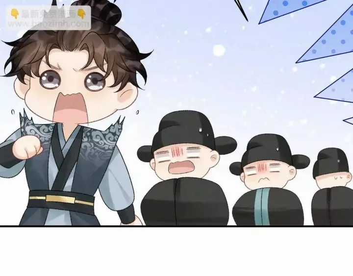 Cạm Bẫy Lệch Lạc - Chapter 64 - Trang 79