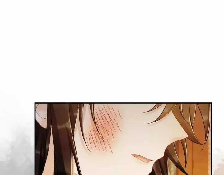 Cạm Bẫy Lệch Lạc - Chapter 64 - Trang 80