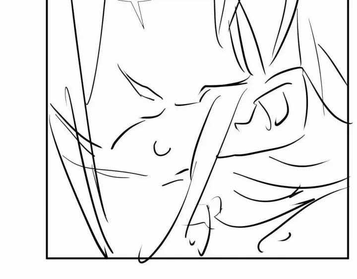 Cạm Bẫy Lệch Lạc - Chapter 64 - Trang 98