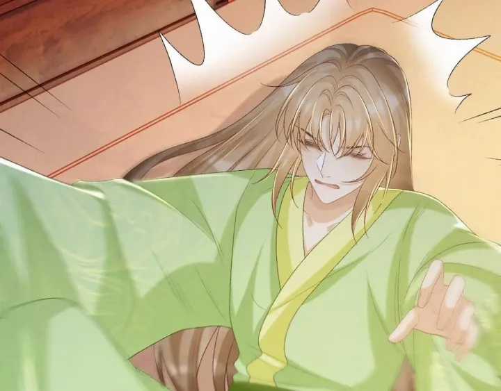 Cạm Bẫy Lệch Lạc - Chapter 65 - Trang 15